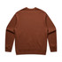 A brown sweater with a crew neck and long sleeves. It features a plain design and has a logo.