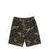 Camouflage sports shorts in shades of green and brown, featuring an elastic waistband and drawstring.
