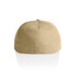 A beige cap with a rounded shape and ventilation holes on the top. The interior is unembellished.