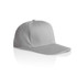 A grey stock flex cap with a rounded crown and a smooth brim, featuring a logo on the front.