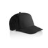 A black nylon cap with a structured design and a logo at the front. Ideal for headwear promotions.