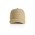 A beige nylon cap with a structured design and a curved brim, featuring a logo on the front.