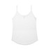 A white singlet top with thin straps, featuring a rounded hem and a discreet logo.