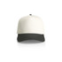 A two-tone cap featuring a white front and a black brim, with a logo on the front.
