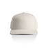 A beige 7-panel cap featuring a structured design and a front panel with a logo.