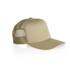 A beige mesh trucker cap with a solid front and mesh side panels, featuring a pre-curved brim and a logo.