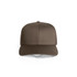 A brown mesh trucker cap with a solid front panel and mesh back. Features a logo on the front.