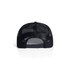 A black mesh trucker cap featuring a solid back with adjustable snap closure.