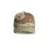 A camo cap in shades of beige, brown, and green featuring a camouflage pattern and a front-facing peak.