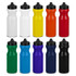 A drink bottle collection featuring twelve bottles in white, red, yellow, orange, blue, green, and black, with black lids.