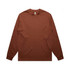 A brown long-sleeve t-shirt with a simple design and a visible logo on the label.