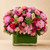 Blushing Garden