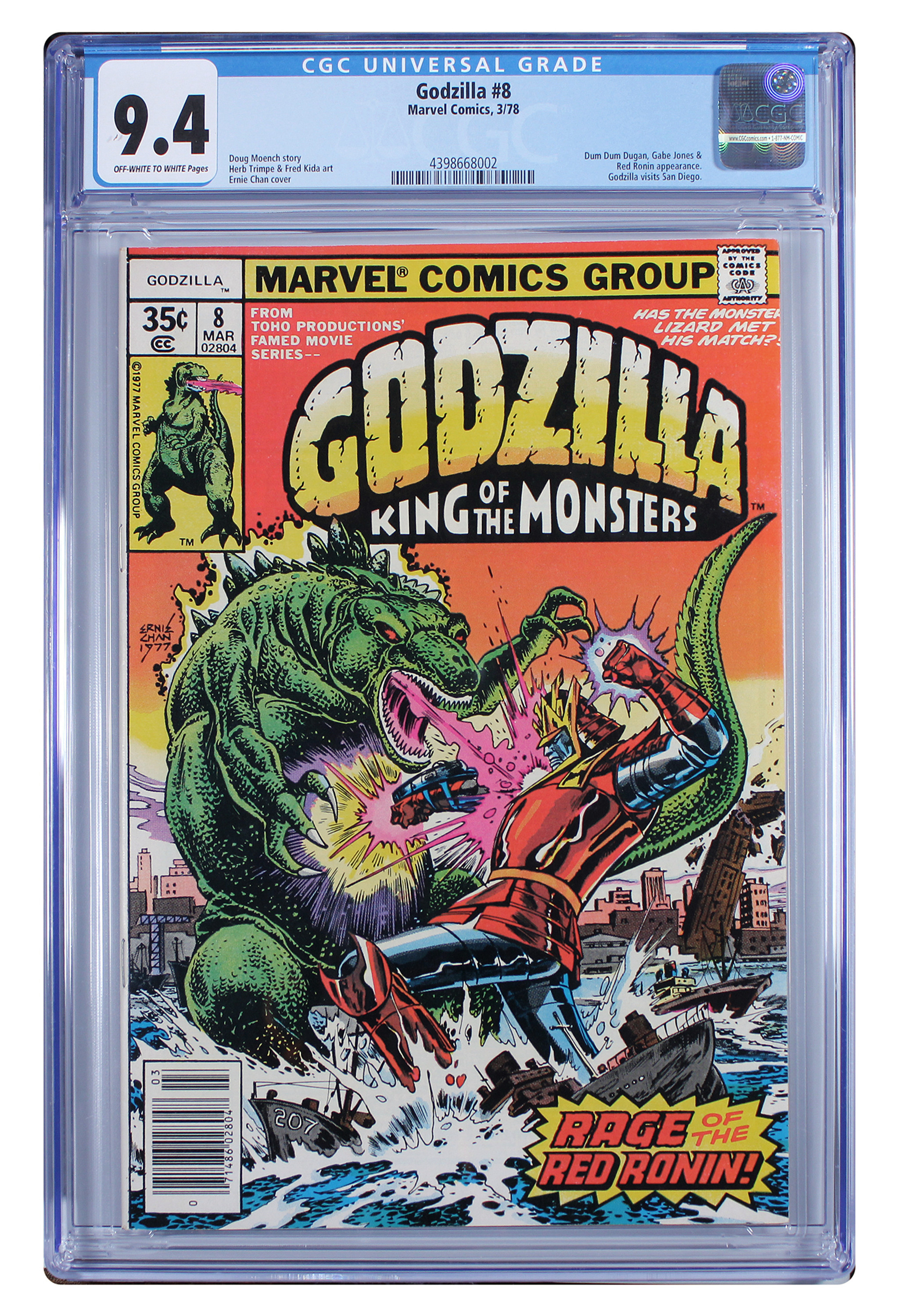 Godzilla #8
