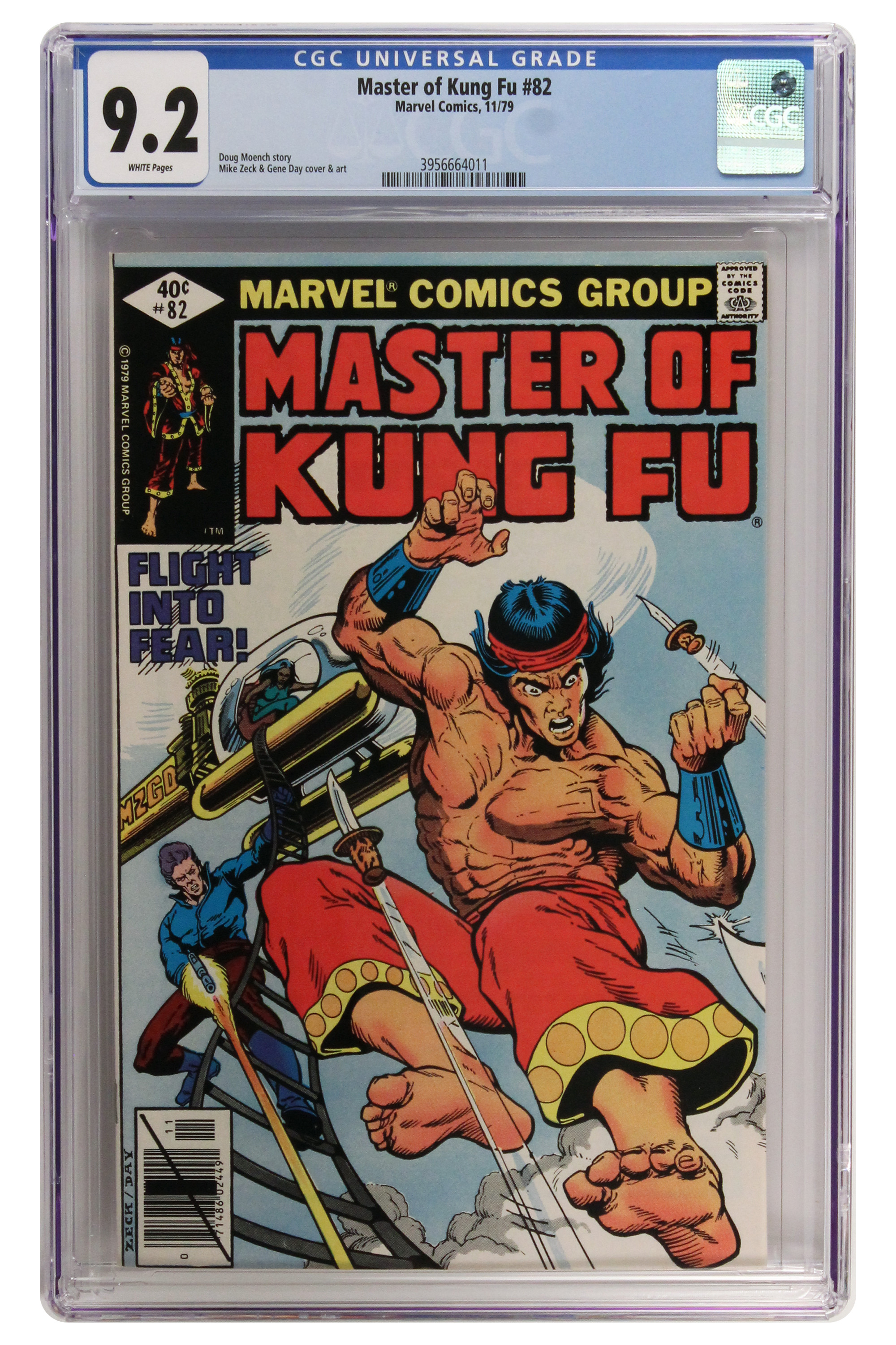 Master of Kung Fu #82