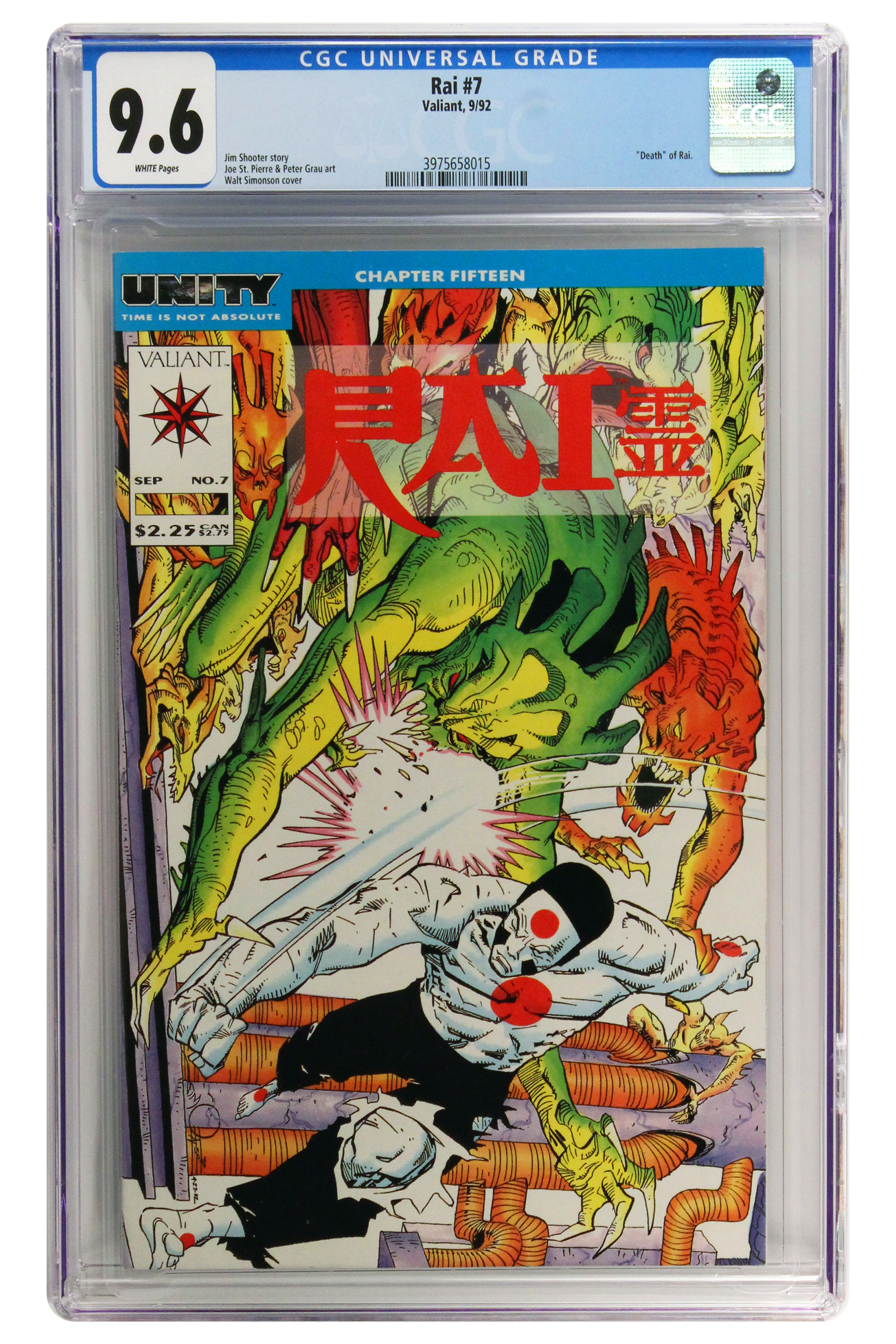 Rai #7