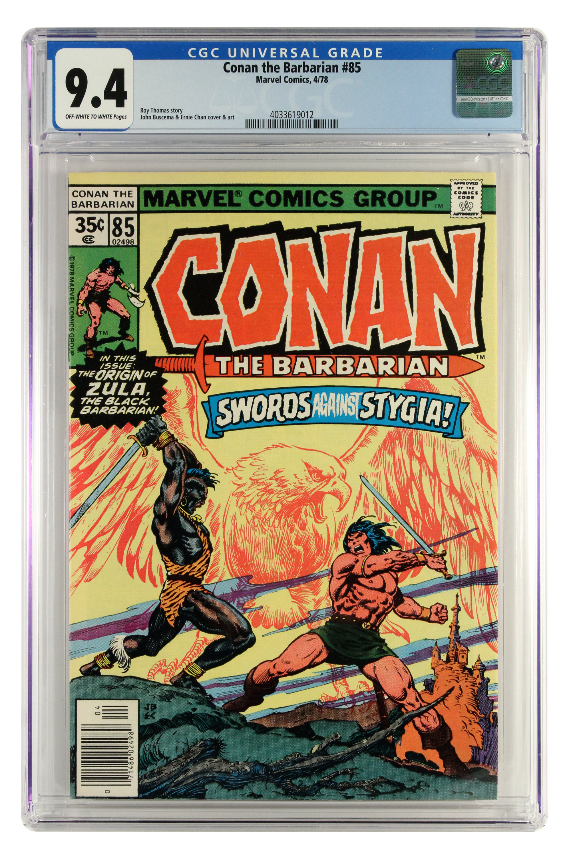 Conan the Barbarian #85