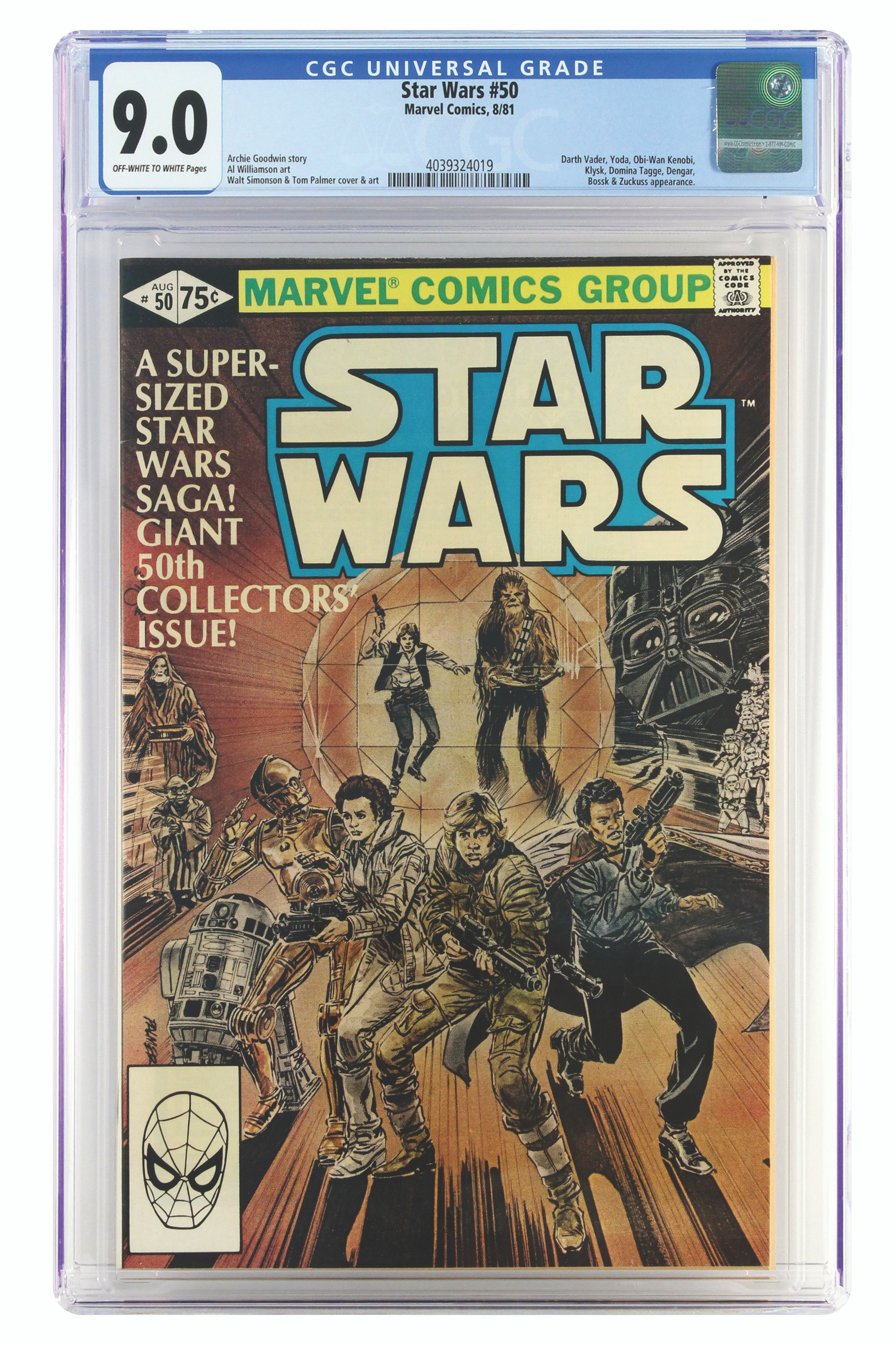 Star Wars #50