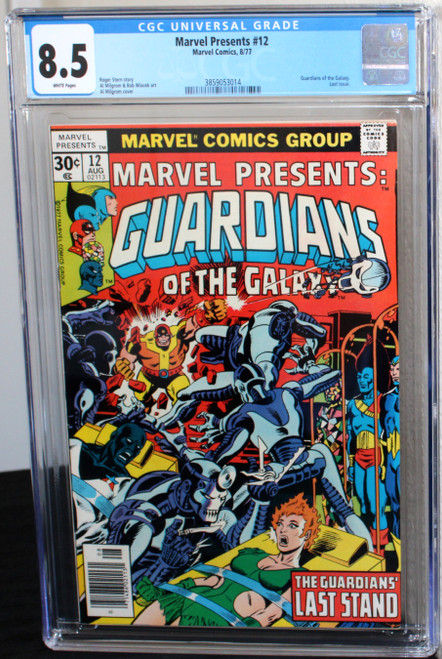 Marvel Presents #12