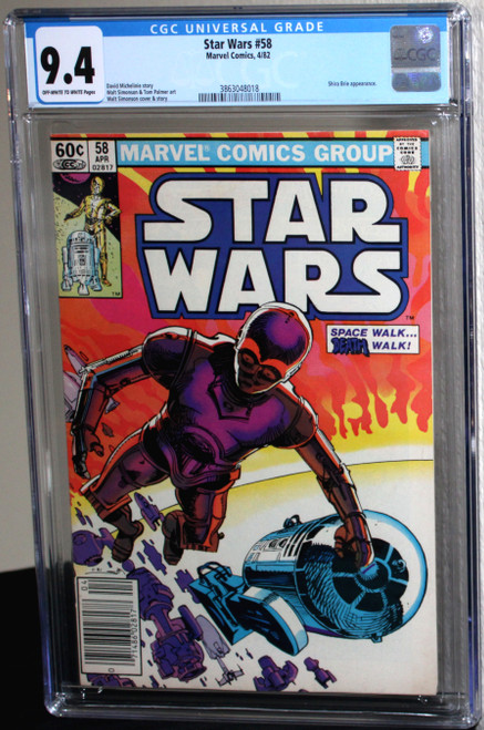 Star Wars #58 Newsstand Edition