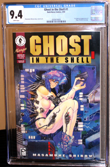 Ghost in the Shell #1
