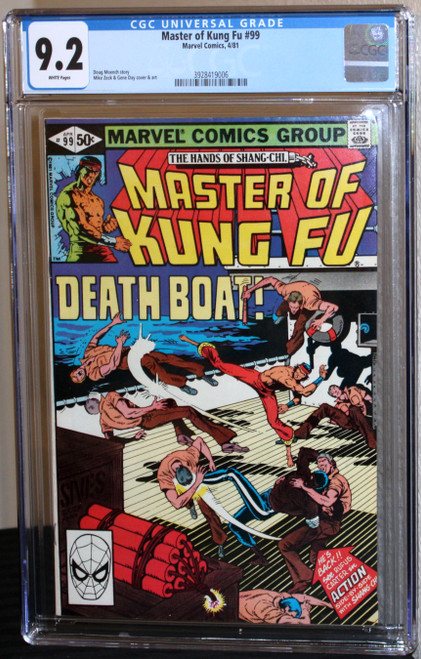 Master of Kung Fu #99