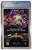 Star Wars: The High Republic #1 Second Print