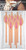 Pussy Straws 8pcs Image0