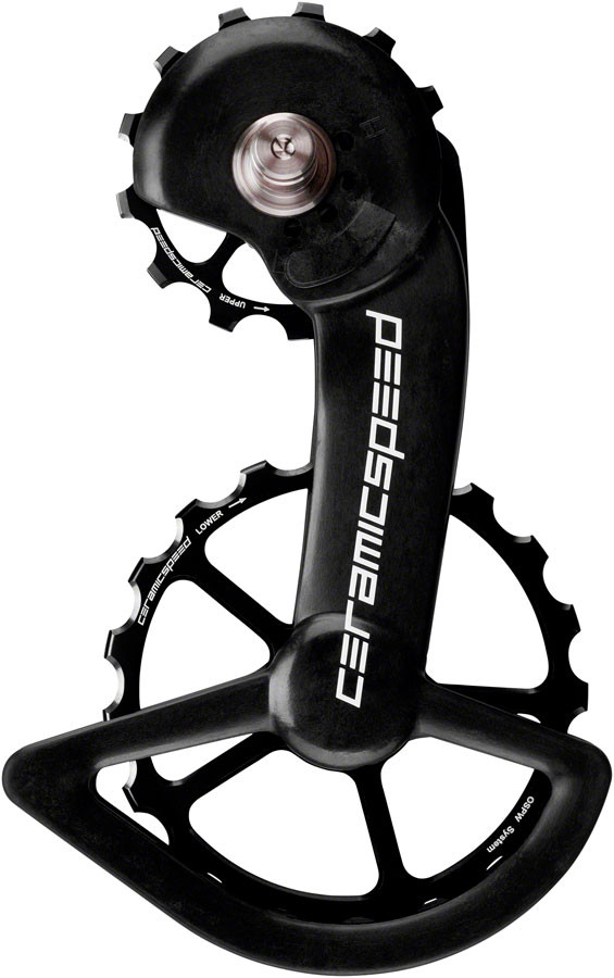 CeramicSpeed Shimano 9100/9150 OSPW Kit Coated