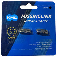 KMC MissingLink XSL/X-Flat 12-13 Connector, 2/Count