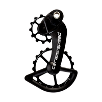 CeramicSpeed OSPW System for Campagnolo 12-speed EPS & Mechanical Coated black