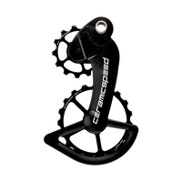 CeramicSpeed OSPW System for Campagnolo 12-speed EPS & Mechanical black
