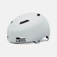 Giro Quarter MIPS Chalk white sport factory