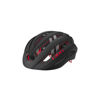 Giro Aries Spherical MIPS matte carbon red sport factory