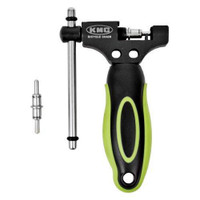 KMC Reversible Chain Tool