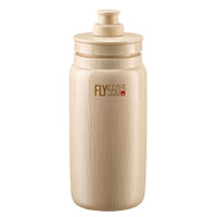 Elite Fly Bottle, Beige, 550ml