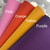 1 Roll Vinyl Fabric Faux Leather Series A099 (50 Yards)