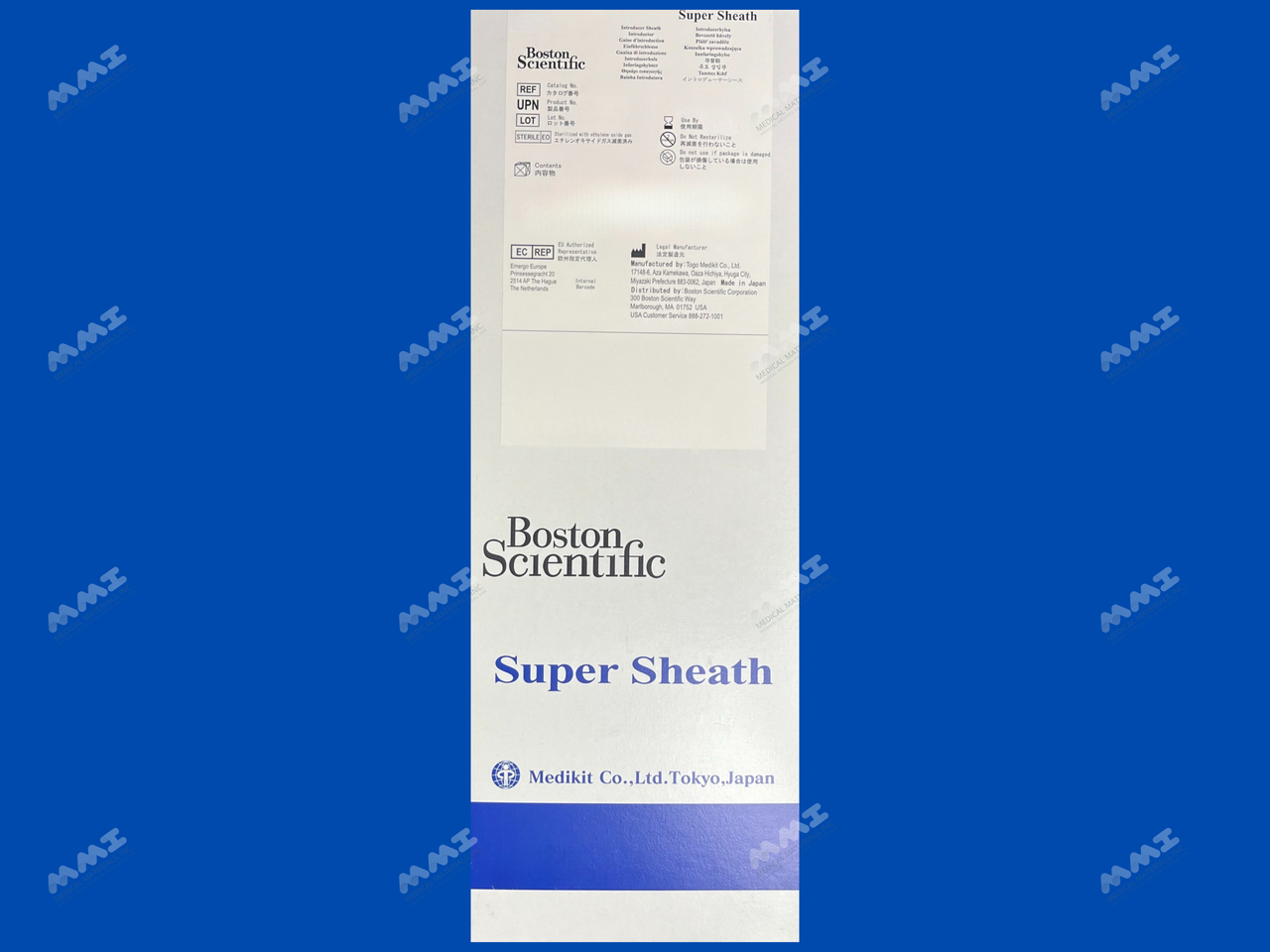Super Sheath Introducer - 9Fr x 11cm