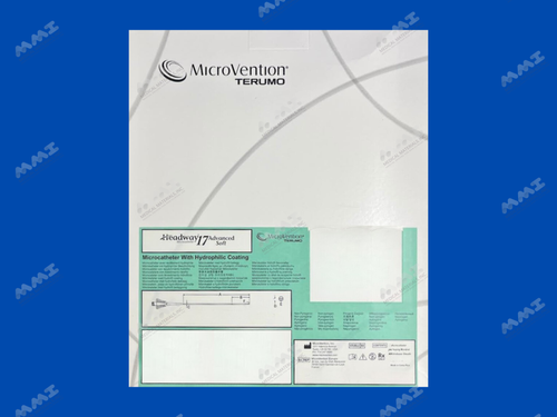 Headway 17 Advance Soft MC172150S