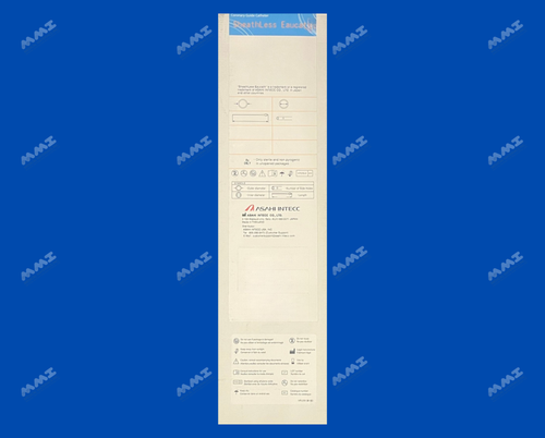 Sheathless Eaucath G7MP10-0-L100
