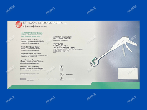 Proximate Reloadable Linear Stapler TLH60
