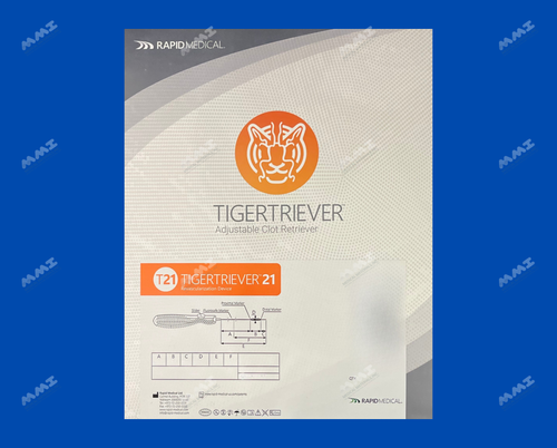 TigerTriever 21 TRPP7155-NE