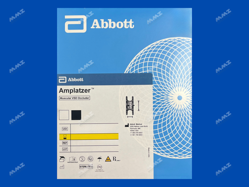 Muscular VSD Occluder 9-VSDMPIHDE-024-NE