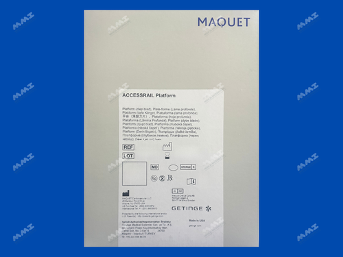 Accessrail Platform SB-1000
