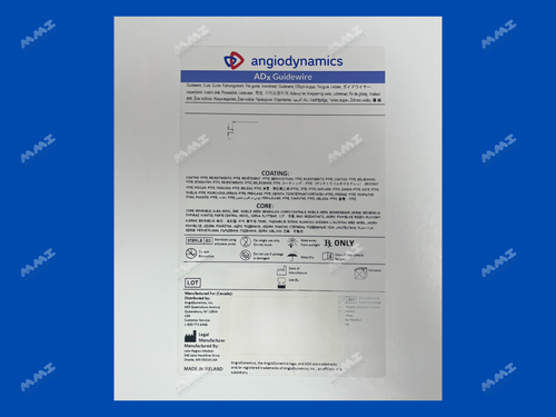 ADx Guidewire H7879115351500