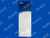 WallFlex Duodenal 6501