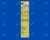 SoundStar eco Catheter Siemens 10439011-NE