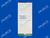 Fluency Plus Endovascular FEM10080