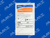 Contour Embolization Particles 760-012 Contour Embolization Particles 760-012