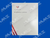 RF Ablation Catheter VC-10A2.5-6F-100-NE