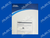 Interlock 2D 36-155-NE Interlock 2D 36-155-NE